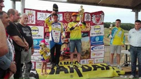 EMX Open Globare